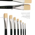 قلمو تخت دسته بلند مشکی مو سفید1108B