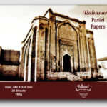 دفتر طراحی پاستل A4