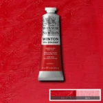رنگ روغن وینزور 37 میل (cadmium red deep hue)